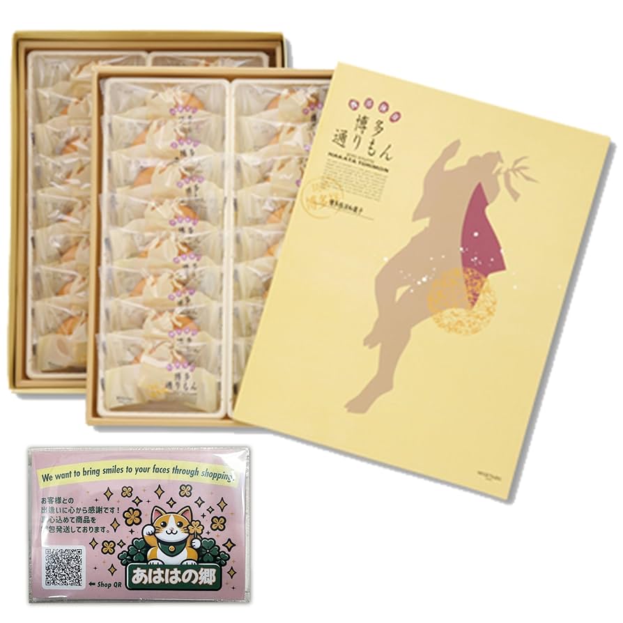 博多通りもん　明月堂　博多通りもん 銘菓 明月堂のお菓子｜「博多通りもん」の明月堂【公式】＆オンライン